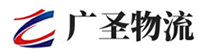 泉州到坊子区物流公司